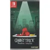Ghost Trick: Phantom...