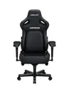 Andaseat Kaiser 4 Premium L…