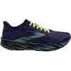 Brooks Men's Run Boston...