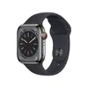 Apple Watch Series 8 (GPS +...