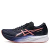 (WMNS) ASICS Magic Speed 2...