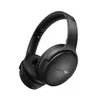 Bose QC BLACK