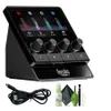 Hercules Stream 100 Audio...