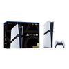 Sony PlayStation 5 Pro 2TB...