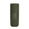 JBL Flip 6...