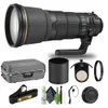 Nikon - AF-S NIKKOR 400mm...