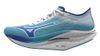 Mizuno Men's Wave Rebellion...