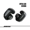 Bose Ultra Open Earbuds, Black