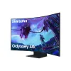 Samsung Odyssey Ark...