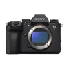 Sony a1 II ILCE-1M2 - Digital...