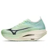 Mizuno Wave Rebellion Pro 3...