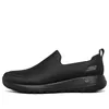 Skechers Go Walk Joy Sneaker...