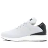 adidas Busenitz Pure Boost...