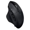 Logitech G604 LIGHTSPEED...