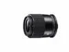 Sigma - 23mm f/1.4 DC DN...