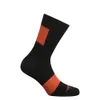 Rapha unisex Trail Socks -...