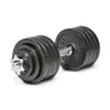 CAP Barbell 52.5 lb...