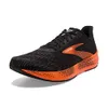 Brooks Men's Hyperion Weather...
