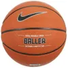 Nike Baller Basketball Full...