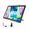 HUION