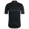 Rapha Men's Brevet...
