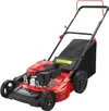 POWERSMART - 21" Gas Push...