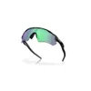 Oakley Radar EV Path...