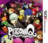 Persona Q: Shadows of the...
