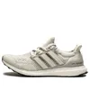 adidas UltraBoost 1.0 Retro...