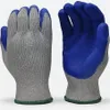 G & F 1511L-DZ Men's Large...