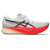 ASICS Unisex METASPEED Edge+...