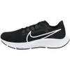 Shielded Nike Air Zoom...