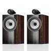 Bowers & Wilkins 705 S3...