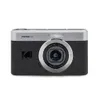 Kodak PIXPRO C1 Digital...