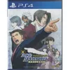 Phoenix Wright Ace Attorney...