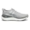 PUMA Mens Foreverrun Nitro...