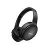 Bose QuietComfort 45 Noise...