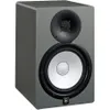Yamaha HS8 SG 8" Powered...