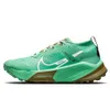 Nike Men's ZoomX Zegama Trail...