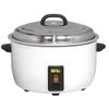 Winware Buffalo Rice Cooker