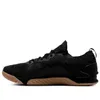 Under Armour TriBase Reign 3...