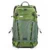 Mindshift Gear Backlight 26L...