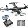 tek NT83247 Holy Stone HS110D...