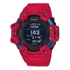 CASIO Baby-G 'Pink'...