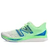 New Balance FuelCell...