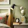 IKEA HEKTAR wall/clamp...