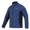 Under Armour UA ColdGear...
