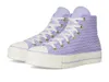 Converse Chuck Taylor All...