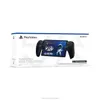 Playstation Portal Remote...