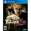 Yakuza Kiwami 2 - PlayStation...